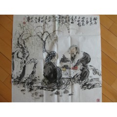 馮遠 - 68 X 68
